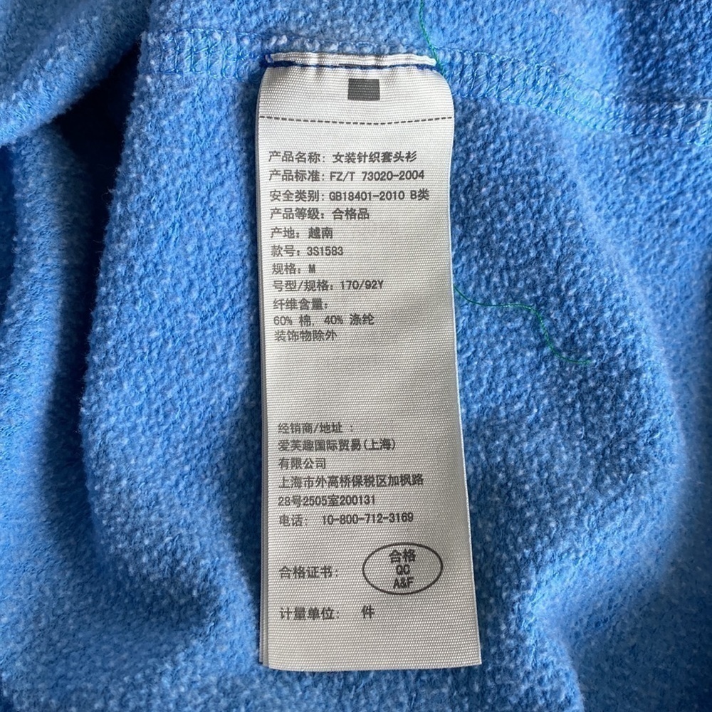Hollister - Blue "California" Crop Sweatshirt​​​​​​​​​​​​​ - Picture 7 of 9